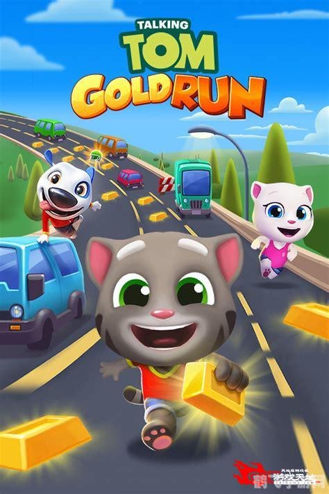 汤姆猫咆哮体手游攻略，玩转萌宠，咆哮闯天下！