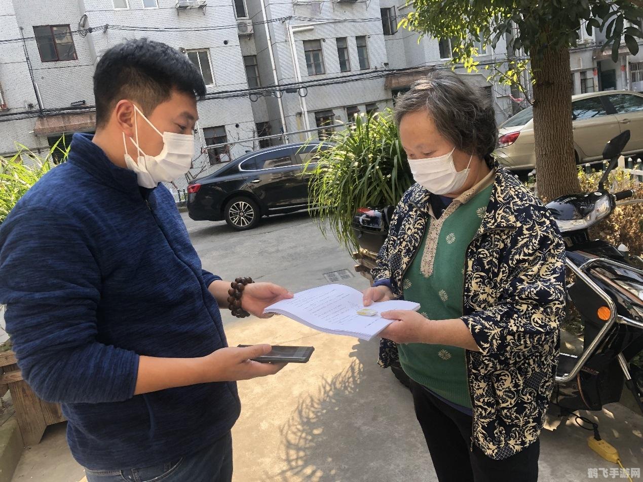 四五打印助手游戏攻略,玩转打印,轻松成为打印大师!