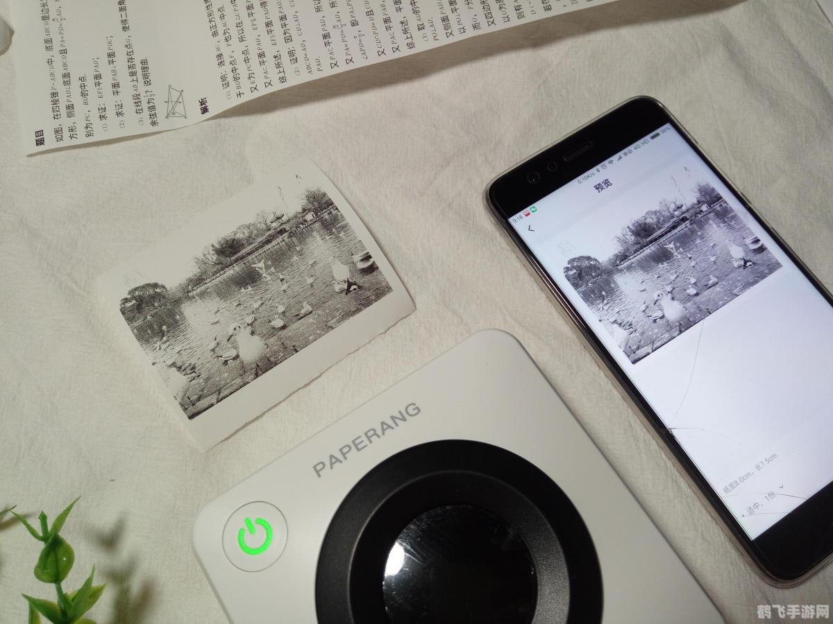 四五打印助手游戏攻略，玩转打印，轻松成为打印大师！