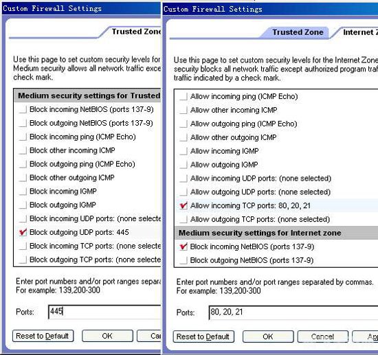 ZoneAlarm防火墙，游戏玩家的网络安全守护者