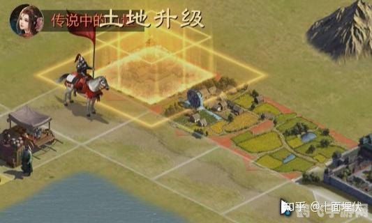 红土地升级攻略，价格与效益分析