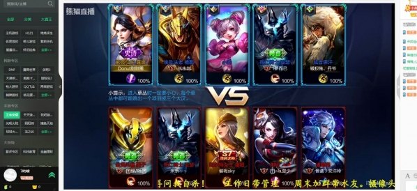 王者荣耀手游攻略,成为顶尖玩家的秘诀与技巧