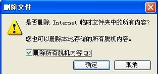qq空间怎么进不去,解决QQ空间无法进入的困扰，并探索手游玩法与攻略