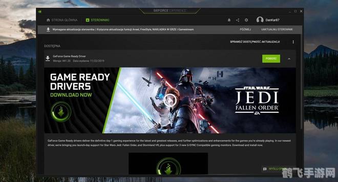 录播软件平台,手游录播新风尚,轻松捕捉你的游戏精彩瞬间