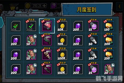 clone版,重磅克隆战争全新版本攻略，打造最强克隆军团！