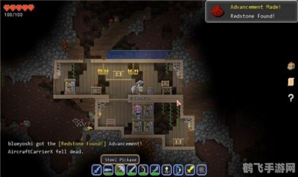 泰拉记事社,泰拉记事社揭秘,探索泰拉大陆的神秘角落!