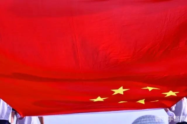 微信国旗图标怎么打出,微信国旗图标输入攻略，轻松打出炫酷的国旗符号