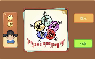 疯狂猜成语五朵花,疯狂猜成语,五朵花的智慧挑战