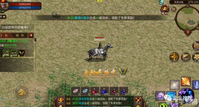 探索国产手游无人区,攻略与玩法大揭秘