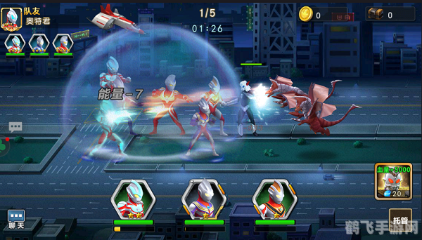 奥特曼归来,奥特曼归来手游攻略,如何成为奥特之星