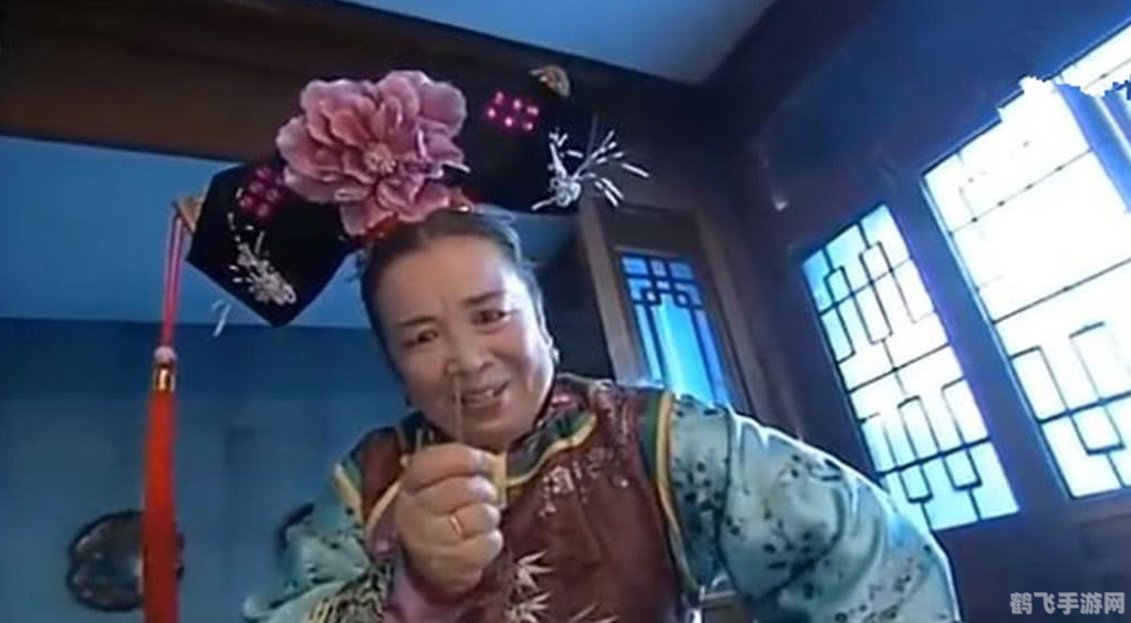 容嬷嬷扎的都是坏人,游戏背景