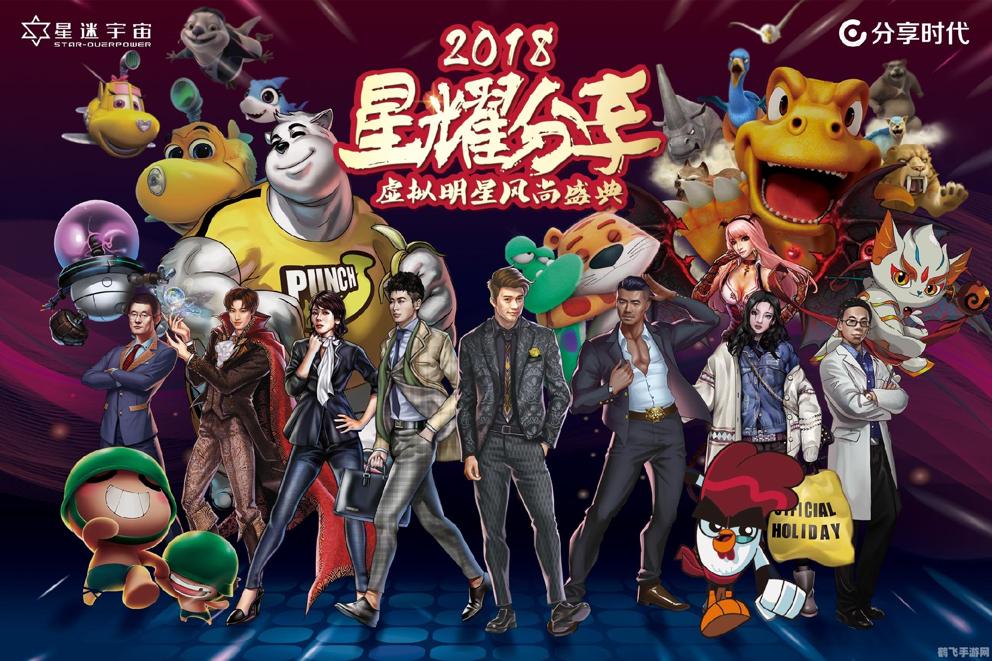 赞丽生活是什么,赞丽生活游戏探秘，打造你的虚拟理想生活