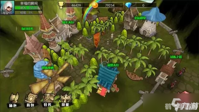 恶魔六点后院手游攻略，打造你的专属恶魔乐园