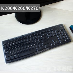 罗技K260键盘，游戏操控新选择