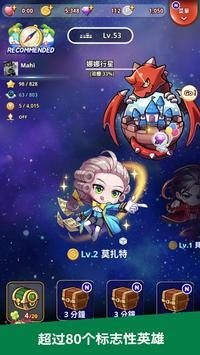 千千静听官方手游，音乐与冒险的完美结合