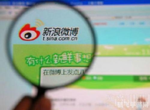 微博粉丝增长秘籍，五招助你成为微博大V