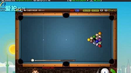 QQ2D桌球刷分秘籍，轻松成为桌球大师