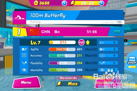 阿里旺旺2012,游戏攻略与资讯全解析