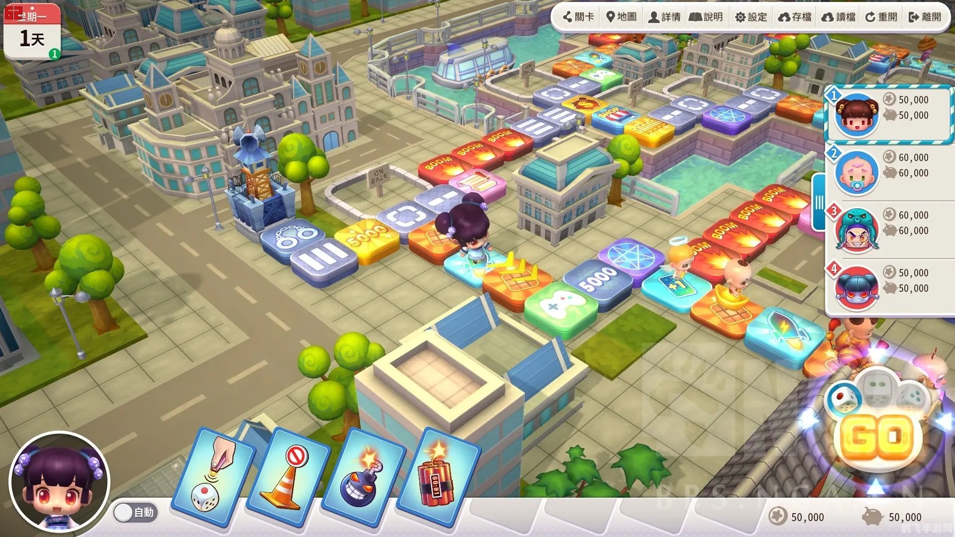 阿里旺旺2012,游戏攻略与资讯全解析