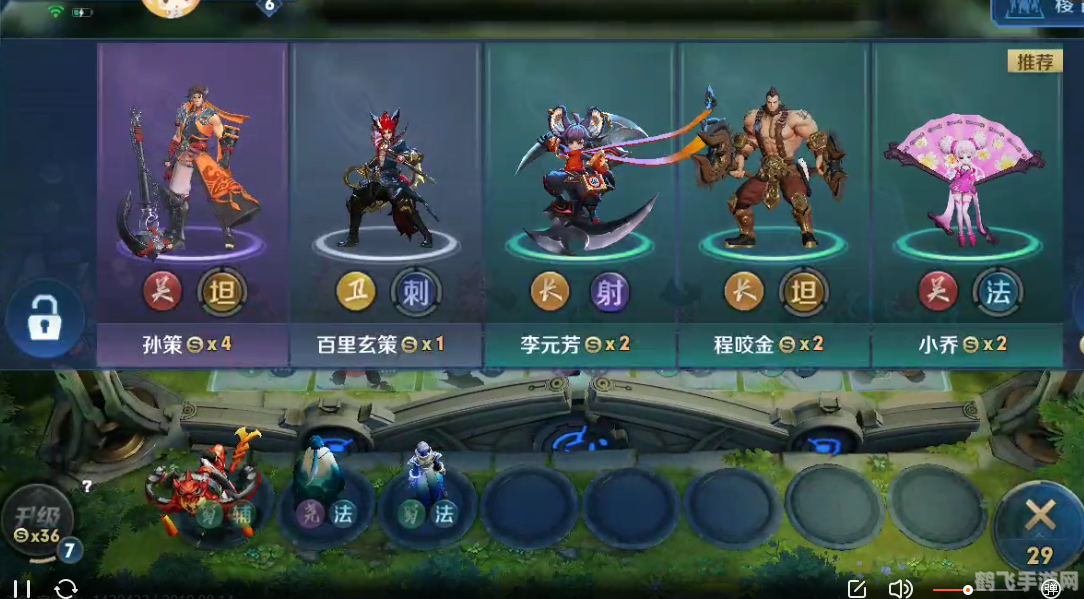 数学编辑器,王者荣耀新英雄攻略,掌握技巧,称霸战场