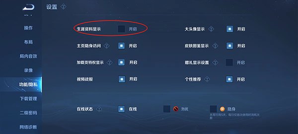 数学编辑器,王者荣耀新英雄攻略,掌握技巧,称霸战场