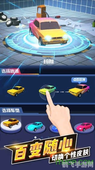 inode智能客户端手游攻略,掌握这些技巧,轻松成为游戏高手