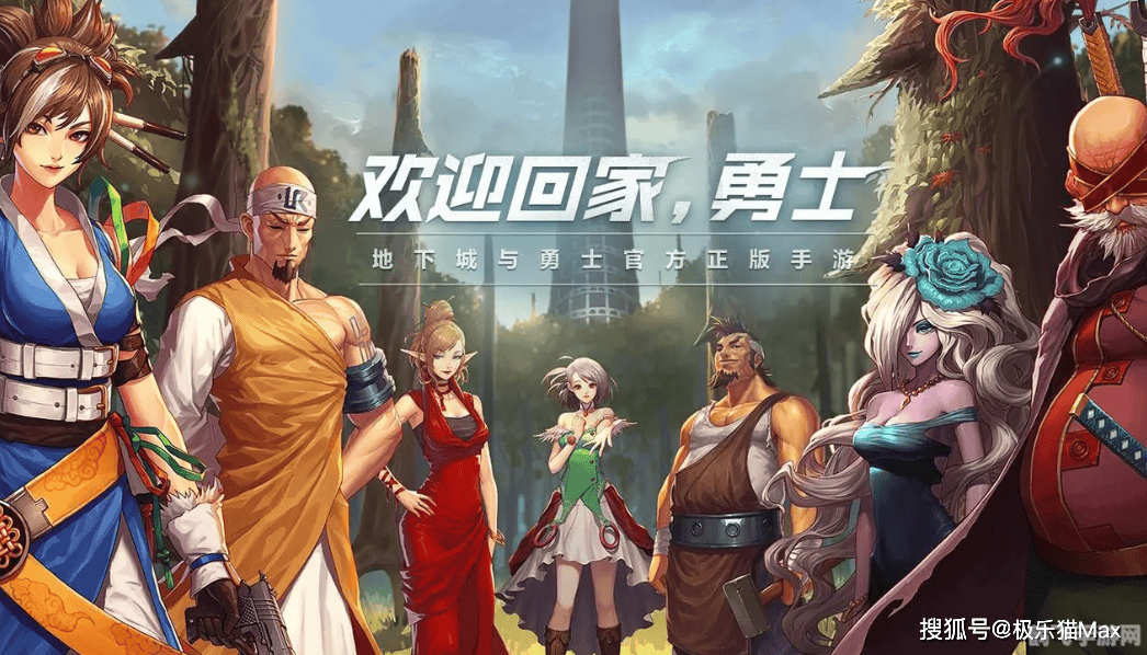 地下城图片,深入地下城，手游攻略与玩法大揭秘