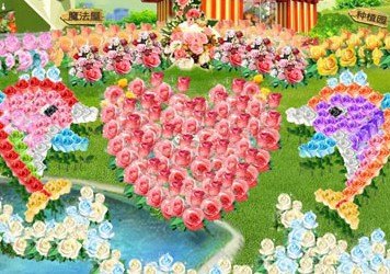 qq玫瑰小镇伴侣,QQ玫瑰小镇伴侣游戏攻略与心得分享