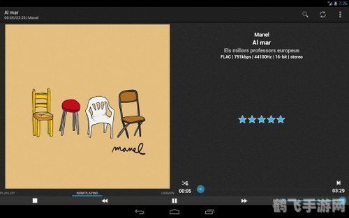 foobar2000中文版,音乐播放的极致体验