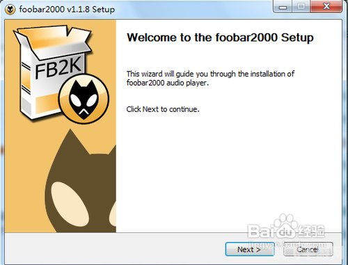 foobar2000中文版,音乐播放的极致体验