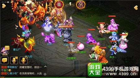 甲与乙是连襟,连襟兄弟携手并进——手游XXX玩法与攻略