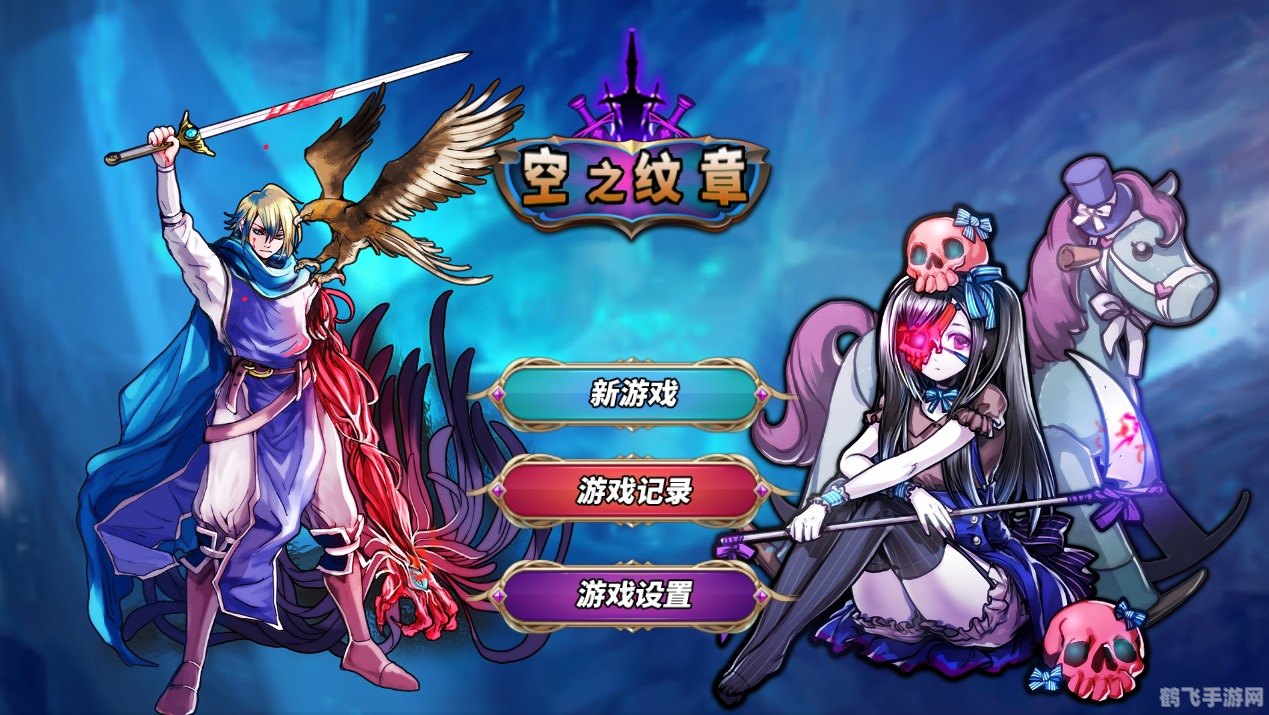 萨满祭司吧,萨满祭司,神秘力量掌控者,手游中的强者之路