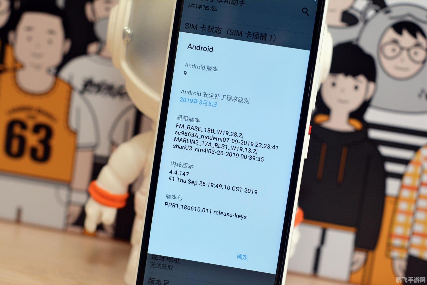 微信注册新号遇系统升级？别急，先来看看这款手游的绝妙玩法！