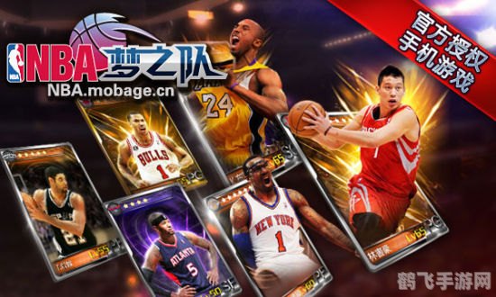 超级棒球传手游攻略,打造你的棒球梦之队