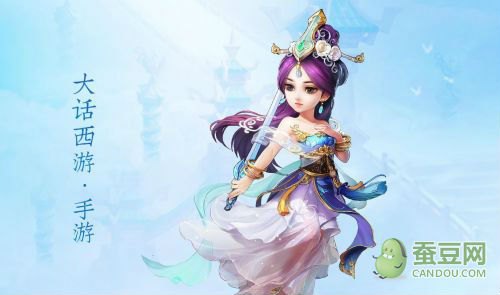 大话西游手游,蜘蛛精玩法全解析与攻略