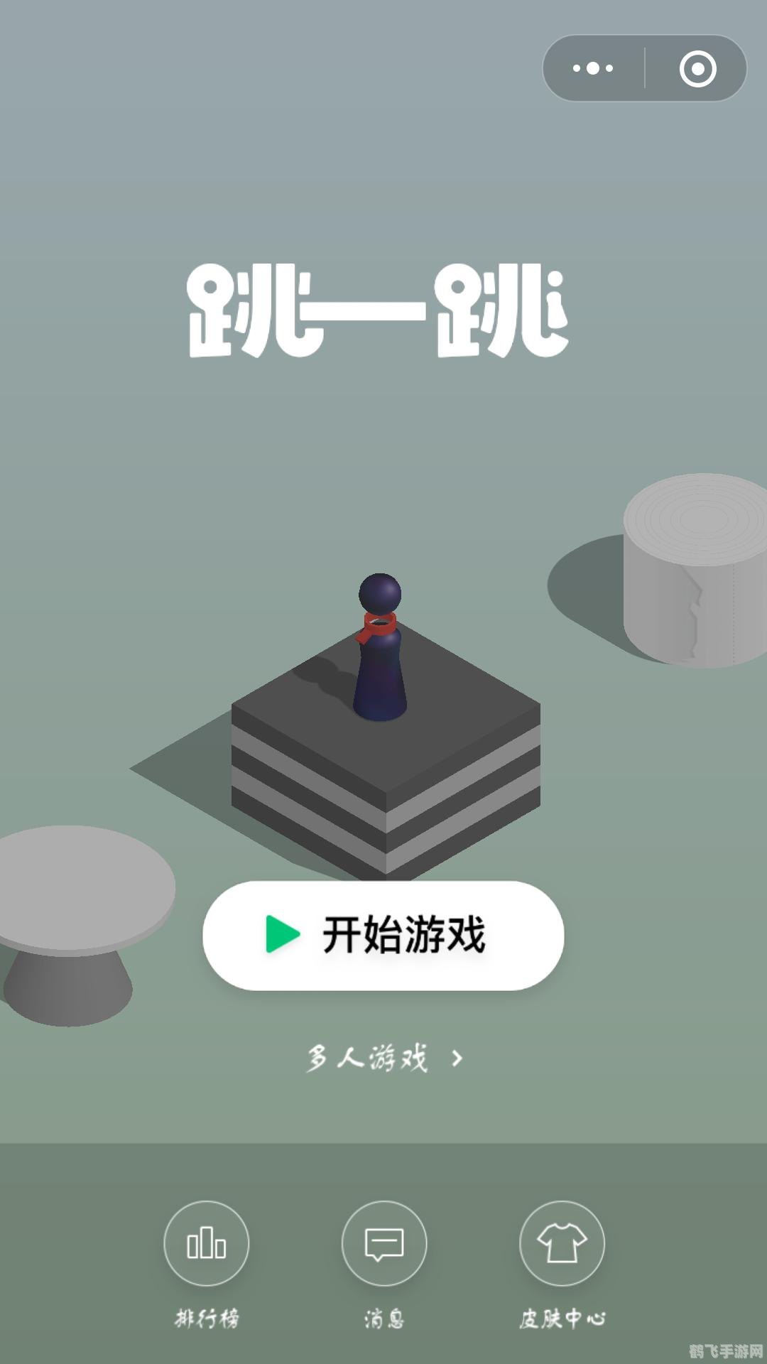 苹果 微信,苹果微信手游攻略,玩转微信小游戏,畅享游戏乐趣!