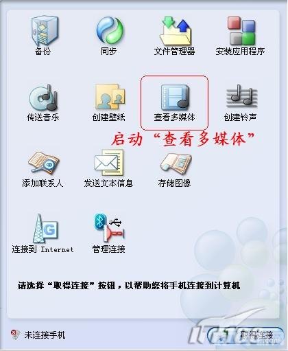 amr铃声,AMR铃声之旅，手游玩法全攻略