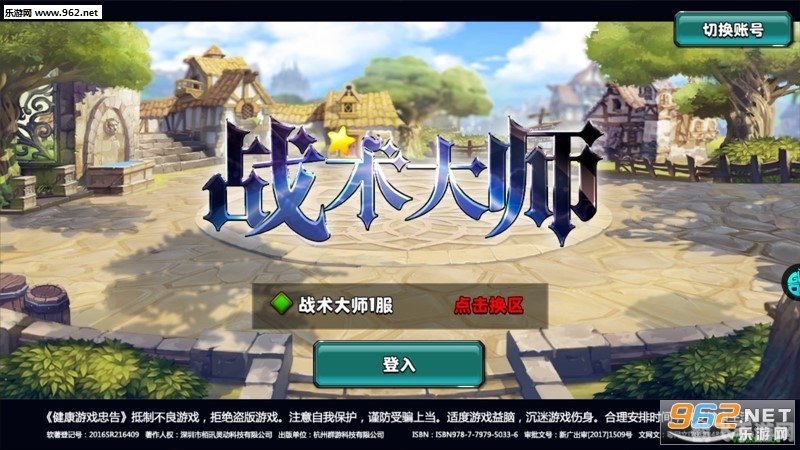 手游大师秘籍，玩转QQ空间小助手，轻松登顶游戏巅峰！