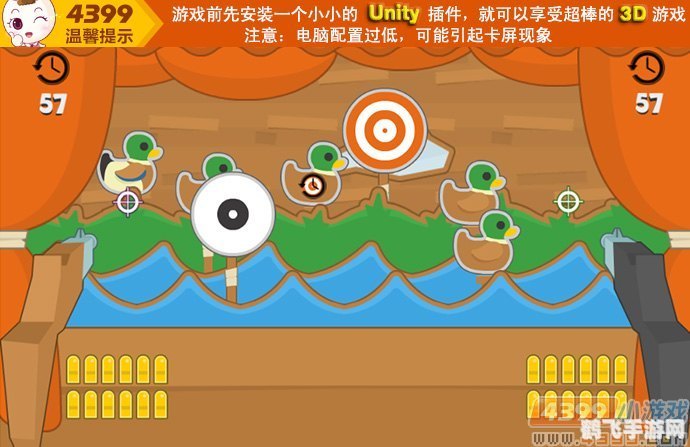 43399单人小游戏挑战极限，尽享单人游戏乐趣！