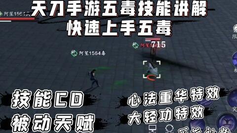 狂暴全垒打游戏攻略与心得分享