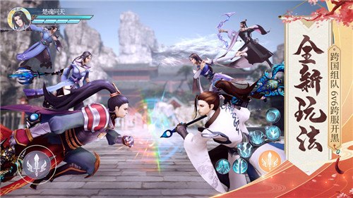 剑侠在校园游戏攻略,成为校园剑侠的秘诀