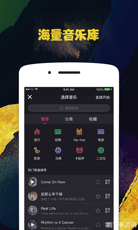 小咖秀玩法全攻略,创意短视频,轻松上手!