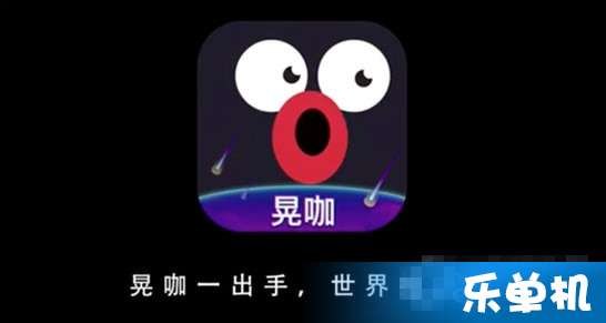 小咖秀玩法全攻略,创意短视频,轻松上手!