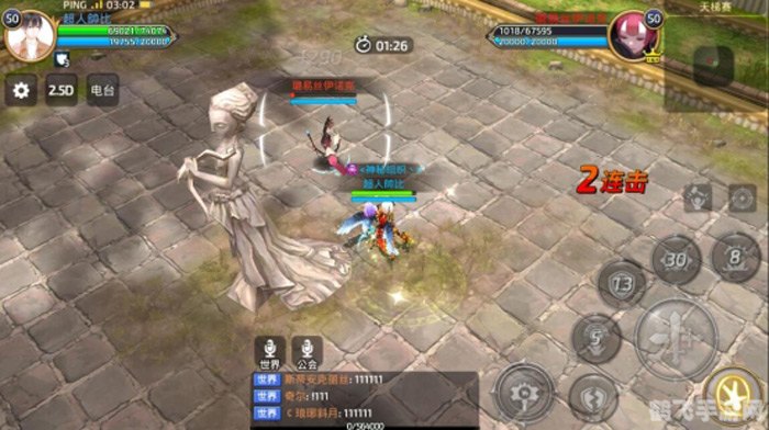 龙之谷卡流浪手游攻略,探秘神秘大陆,开启你的冒险之旅!