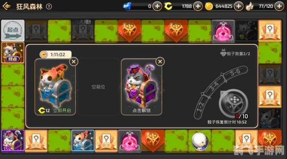 龙之谷卡流浪手游攻略,探秘神秘大陆,开启你的冒险之旅!