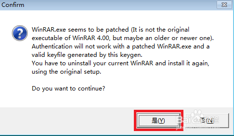 winrar64位注册码,WinRAR 64位注册攻略,获取注册码及详细使用教程