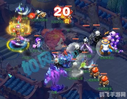 梦幻西游服战,梦幻西游服战王者之路,策略与技巧全解析