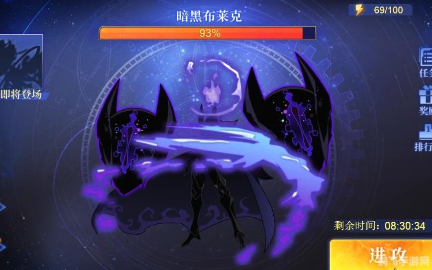 赛尔号阿克奥斯BOSS战攻略,智勇双全,克敌制胜