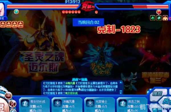 赛尔号阿克奥斯BOSS战攻略,智勇双全,克敌制胜