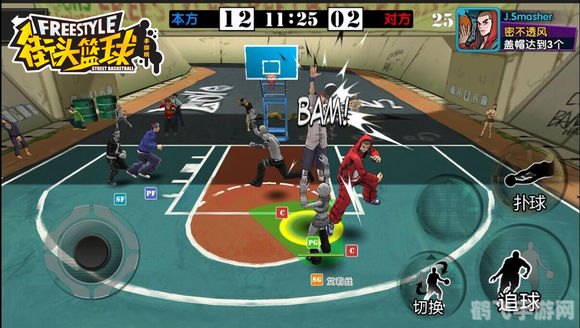 街头篮球最新辅助工具,提升你的游戏体验!